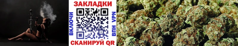 Купить наркотик аптеки Сибай А ПВП Галлюциногенные грибы КОКАИН Канабис АМФЕТАМИН
