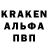ЭКСТАЗИ VHQ Kaifons