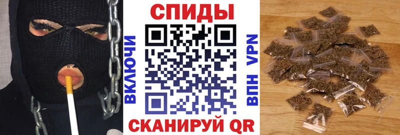 Бутират оксана  продажа наркотиков  Сибай 