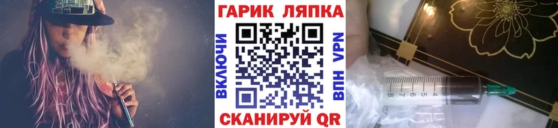 купить закладку  Сибай  Гашиш хэш 