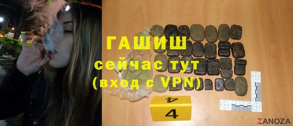 ешки Балахна