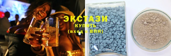 ешки Балахна