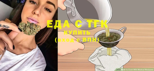 мескалин Баксан