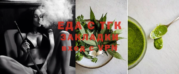 мескалин Баксан