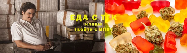 ешки Балахна
