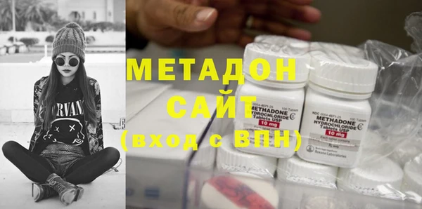 ешки Балахна