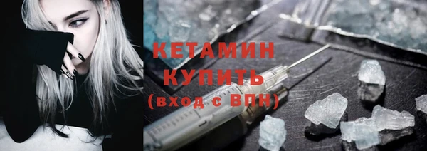 ешки Балахна