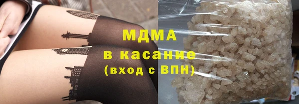спайс Балабаново