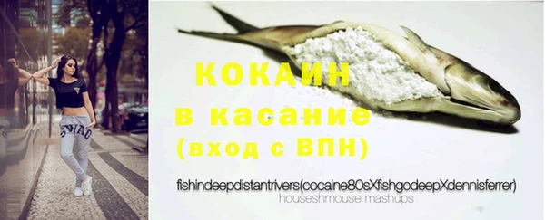 ешки Балахна