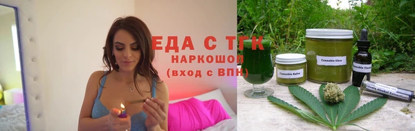 СК Арсеньев