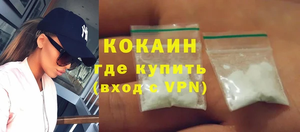 ешки Балахна