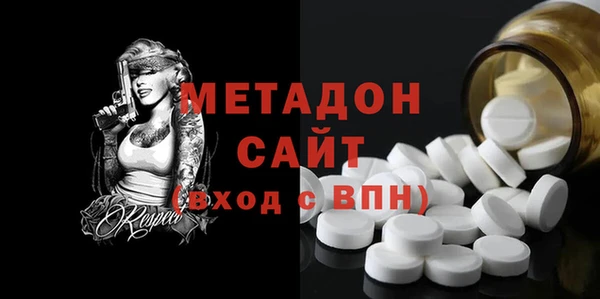 ешки Балахна