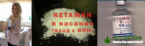 мескалин Баксан