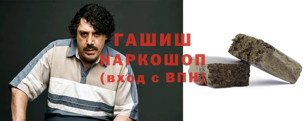 ешки Балахна