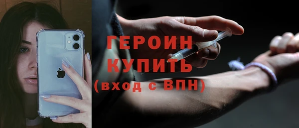 ешки Балахна