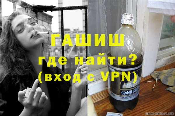 мескалин Баксан