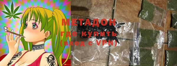 ECSTASY Аркадак