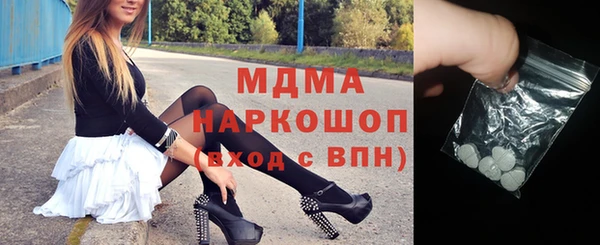 мескалин Баксан