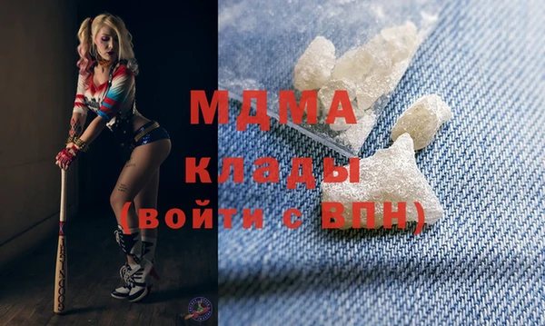мескалин Баксан