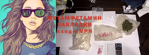 мескалин Баксан