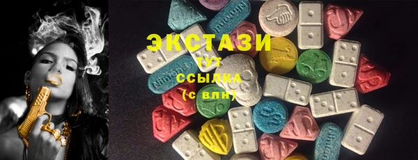 мескалин Баксан