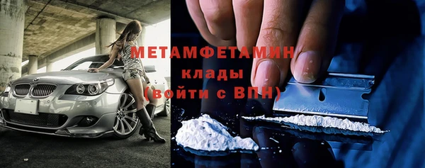 мескалин Баксан