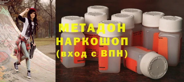 мескалин Баксан